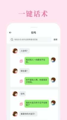 冰河学府图1