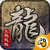 冯小刚原始传奇