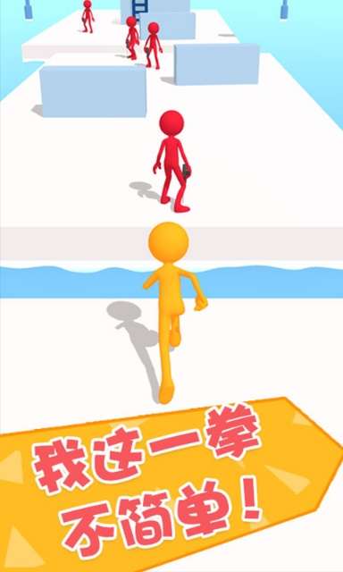 功夫大闯关图1