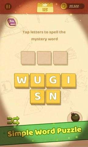 字谜不为人知的故事图1