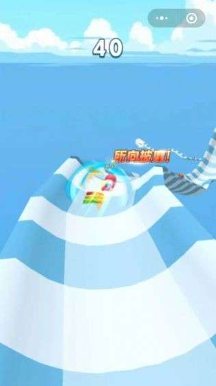夏日爽翻天红包版图3