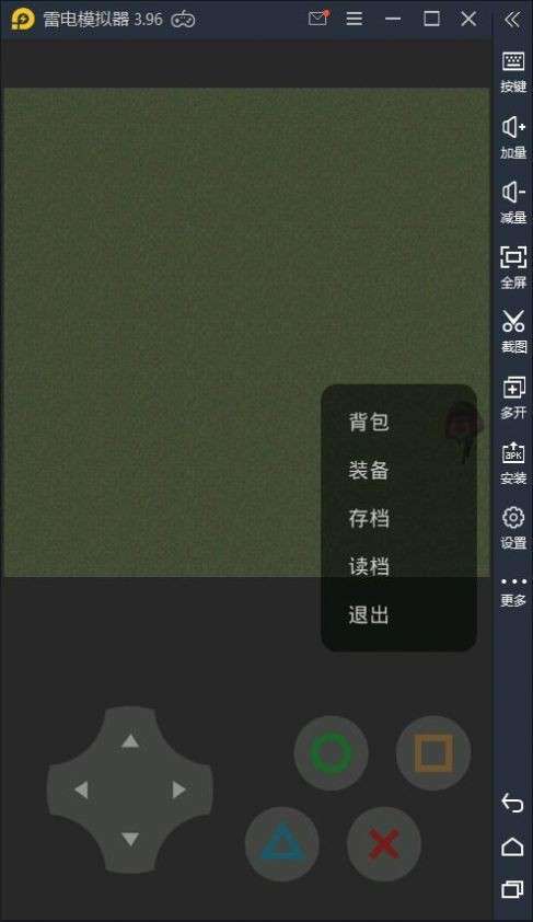 熊熊荣耀正版图4