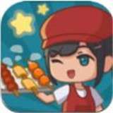 宇宙烤鱼店