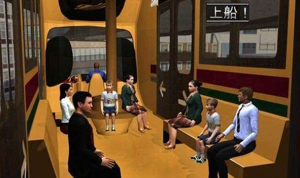 高架列车驾驶模拟图3