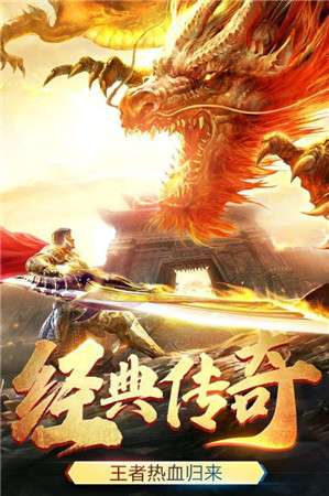 末世之重燃战火图2