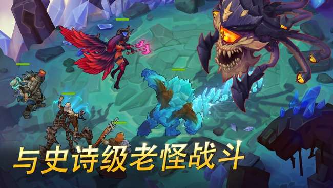 剑圣战争图1