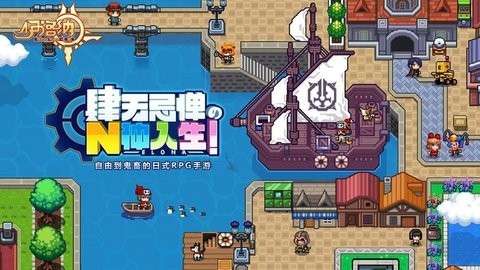 伊洛纳精英服图1