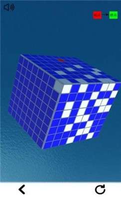 最强大脑数字归位图1