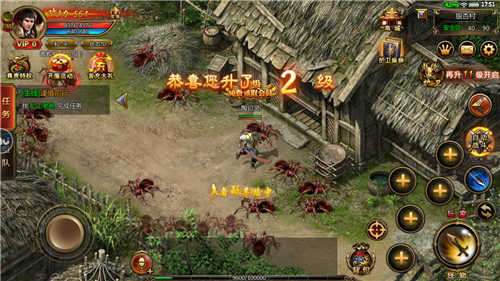 王者神途合击版图3
