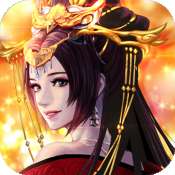 尘缘送充版