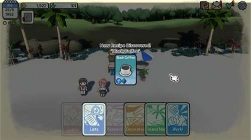 海边咖啡馆的故事图2