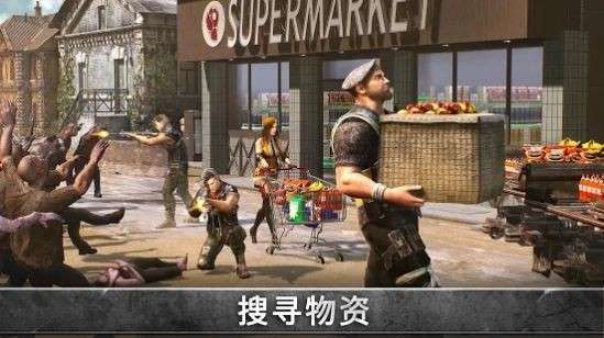 末世狩猎者图1