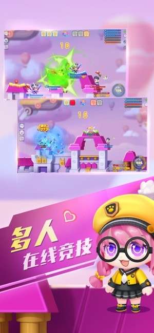 弹弹乐园波波弹图3