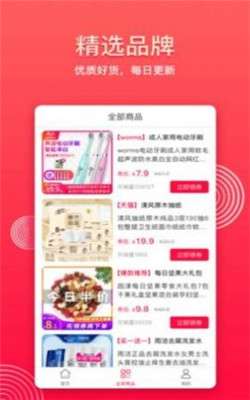 蓟含购图1