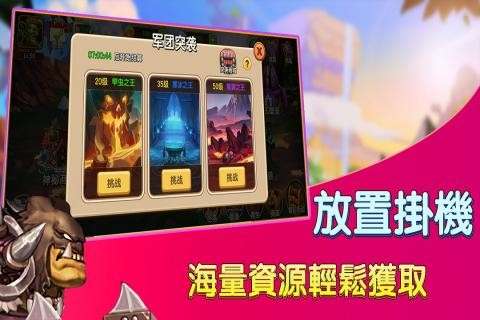 赏金猎人手游图4