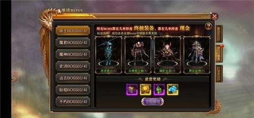 梦幻诸石互通版图1