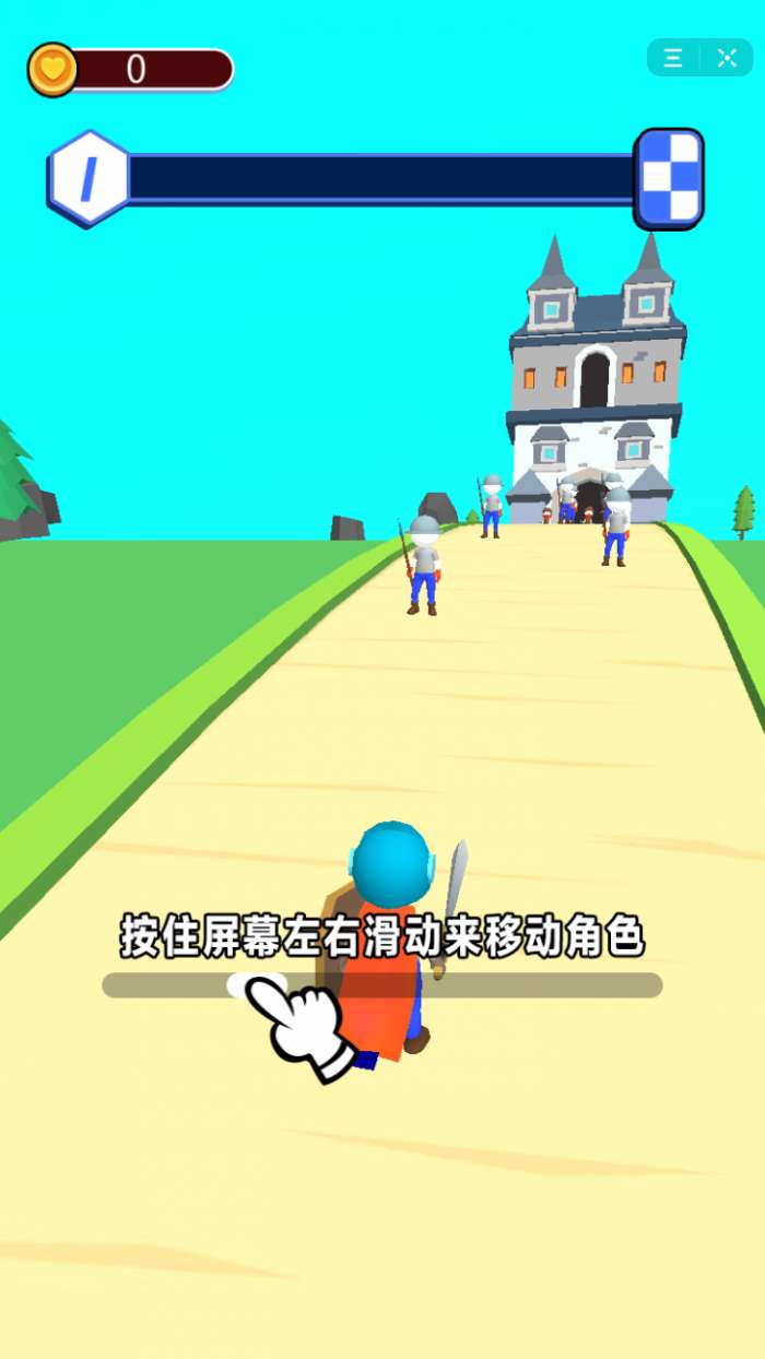 抖音奇迹大冒险图2