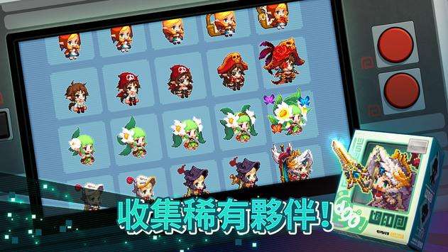 Guardian Tales图3