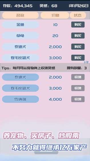 我的公众号图5