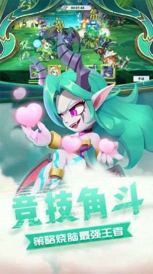 召唤无限超变版图2