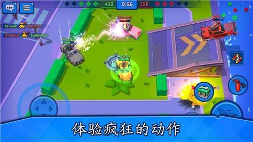 汽车之怒PvP汽车大战图2