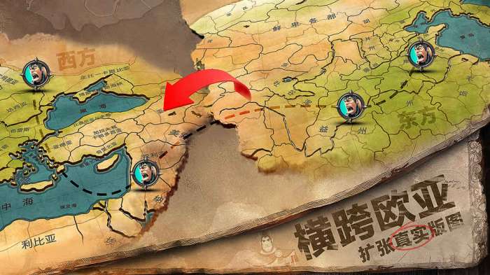文明6安卓版图4