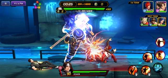 KOF ALLSTAR日服图3