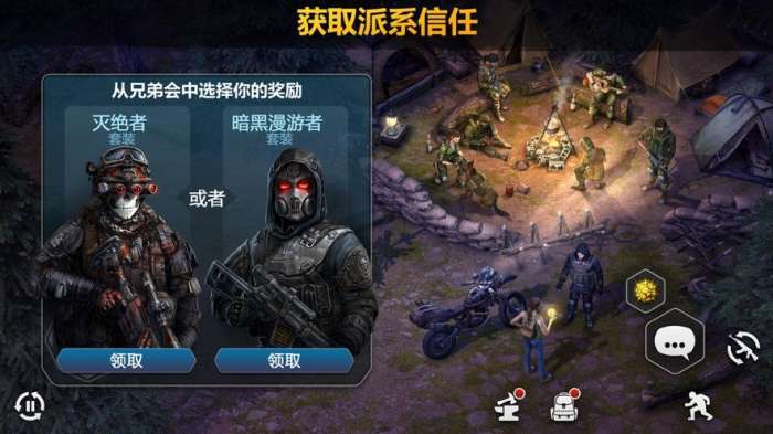 黎明时枪射击竞技场图1