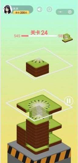 万物消除图2