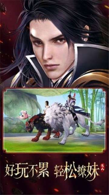 斗罗之黑鸦神尊图1