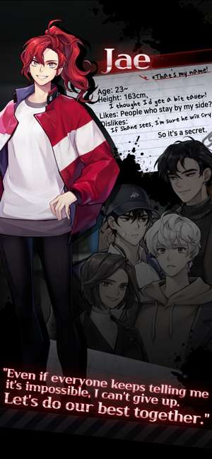 Havenless图8