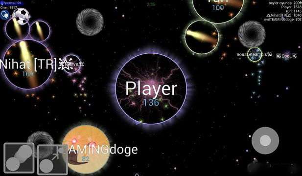 星球吞噬戰图3