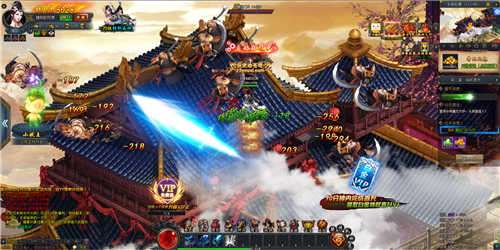 天罗神道录图4
