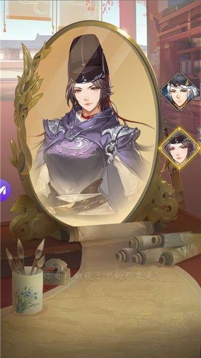 唐时明月游戏兑换码图2