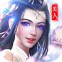 万灵之劫手游