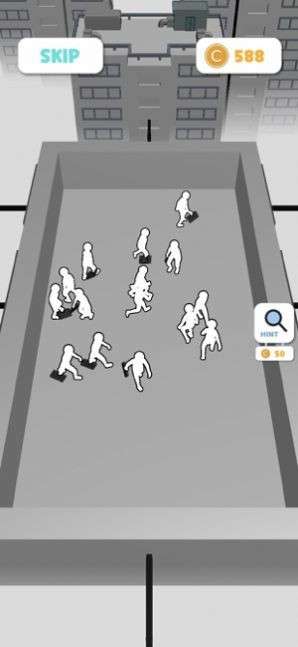 Find Alien图2