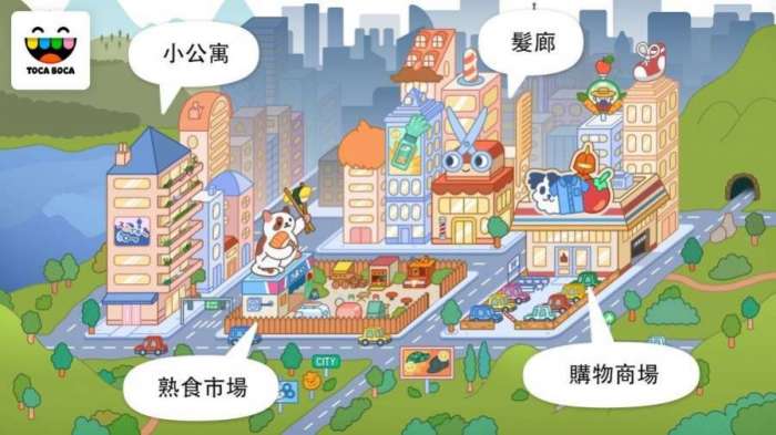 托卡生活游泳馆图3