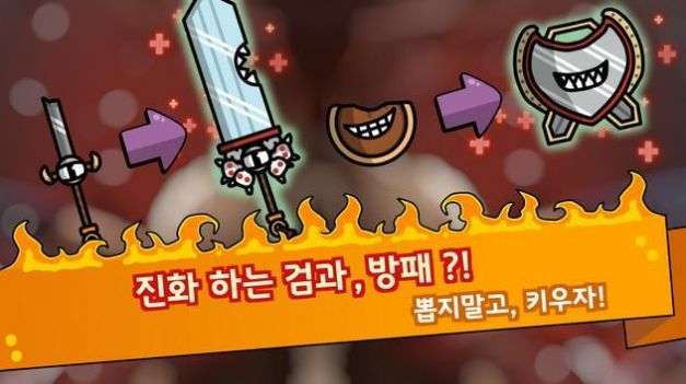 幽灵骑士空闲RPG图2