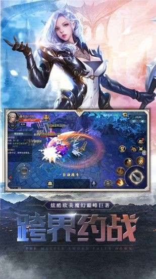 亚马逊新世界图1