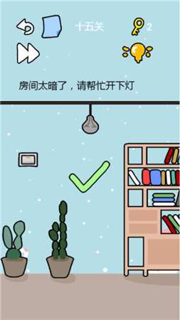 女神太难了图1
