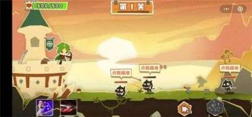 我射的很准图2