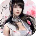 九剑封神