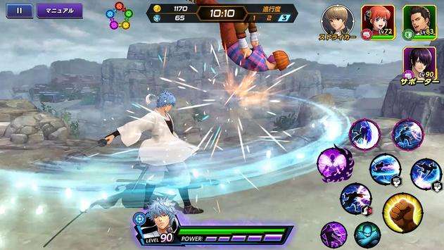 KOF ALLSTAR台服图1