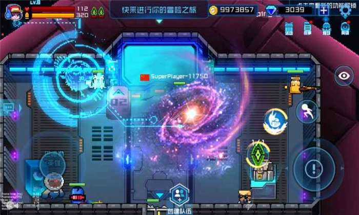 超级玩家手游图2