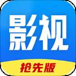 好看影视大全