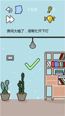 叫醒女神游戏安卓版图1
