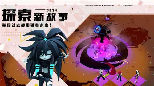 凹凸世界礼包版（含兑换码）图2