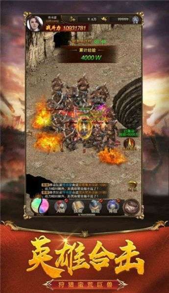 1.76天涯特戒图3