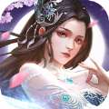 斗罗仙踪福利版