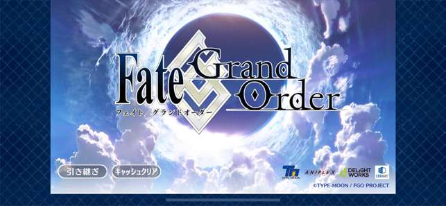 Fate/Grand Order日服图1